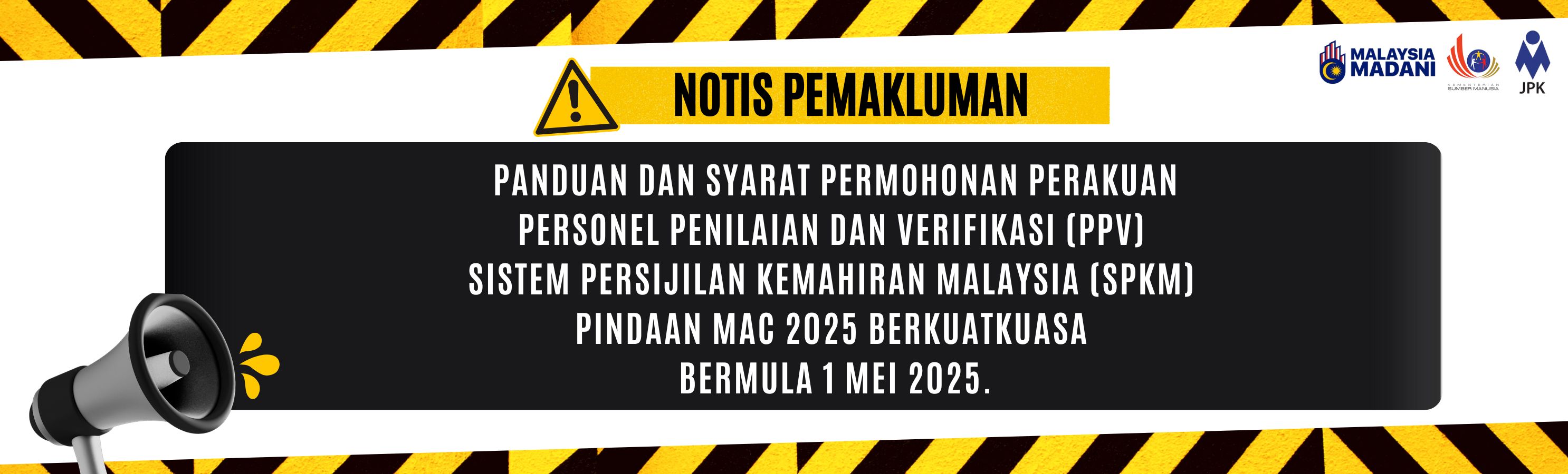 ppvciast2025