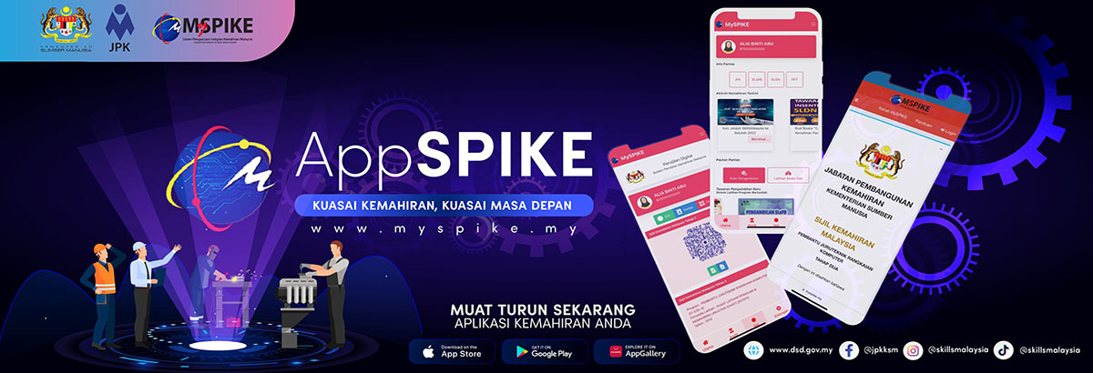 appspike22