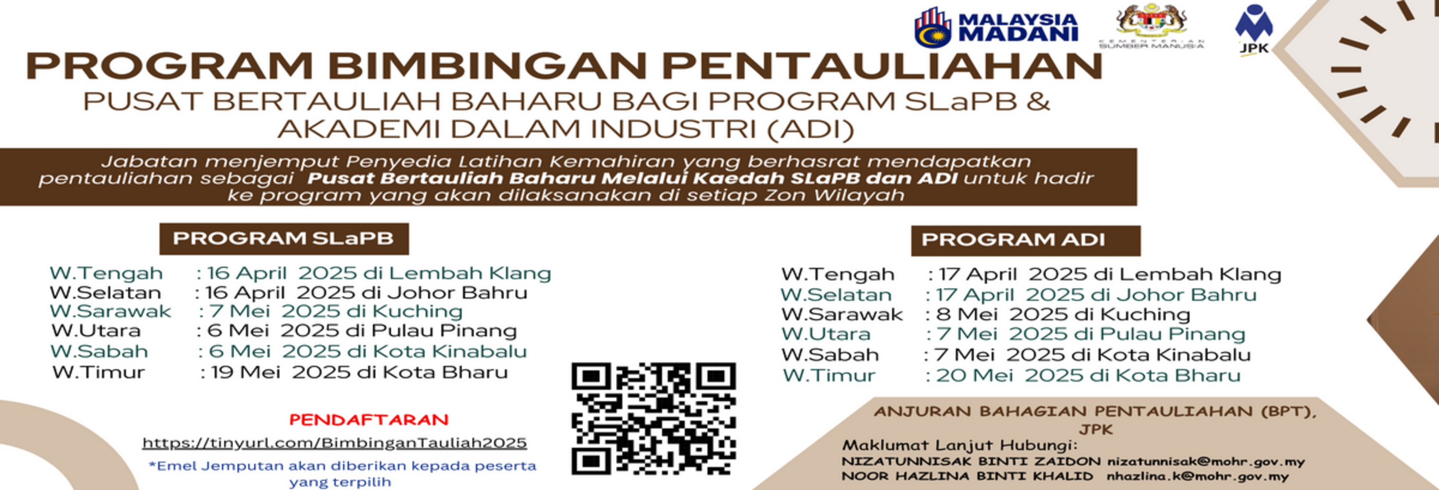 bimbinganadi2025