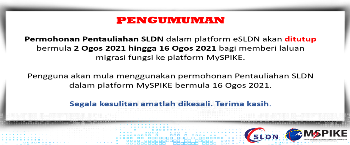 Myspike Sistem Pengurusan Integrasi Kemahiran Malaysia